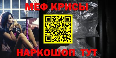 apvp Ливны