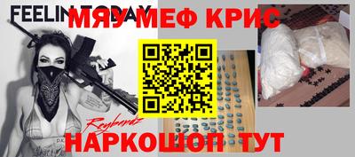 apvp Ливны