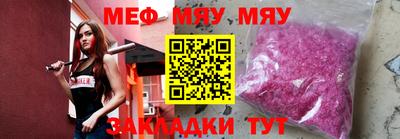 трава Ликино-Дулёво
