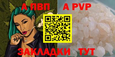 трава Ликино-Дулёво