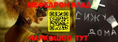 apvp Ливны