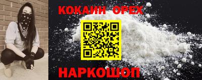 мдпв Лесосибирск