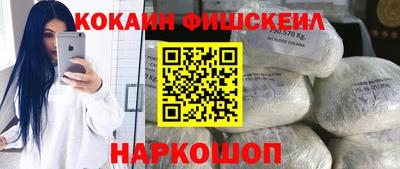 трава Ликино-Дулёво