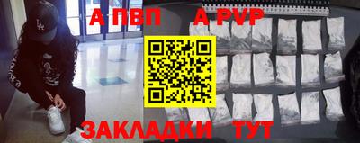 трава Ликино-Дулёво