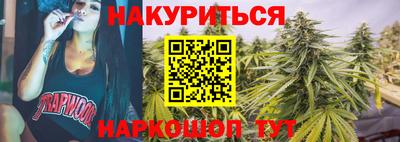 apvp Ливны
