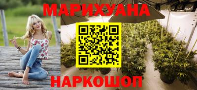 apvp Ливны