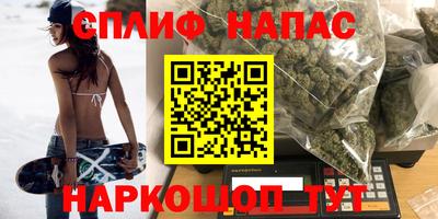 apvp Ливны