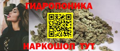 трава Ликино-Дулёво