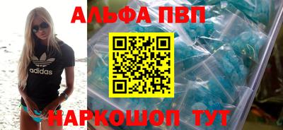 мдпв Лесосибирск