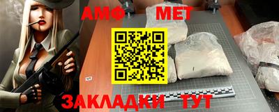 apvp Ливны