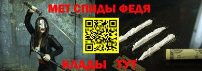apvp Ливны