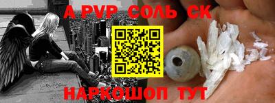 мдпв Лесосибирск
