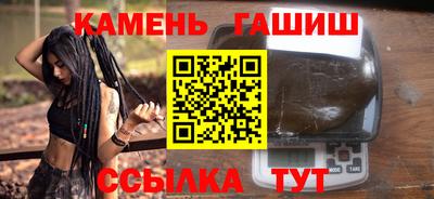 apvp Ливны