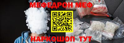 мдпв Лесосибирск