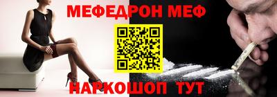 мдпв Лесосибирск