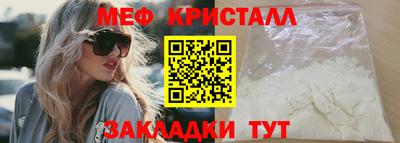 apvp Ливны