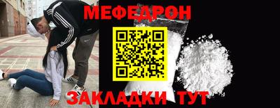 трава Ликино-Дулёво