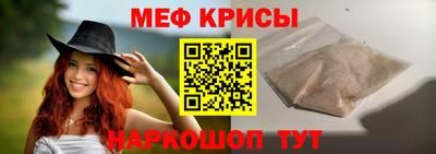 мдпв Лесосибирск