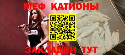 apvp Ливны