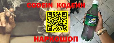 apvp Ливны